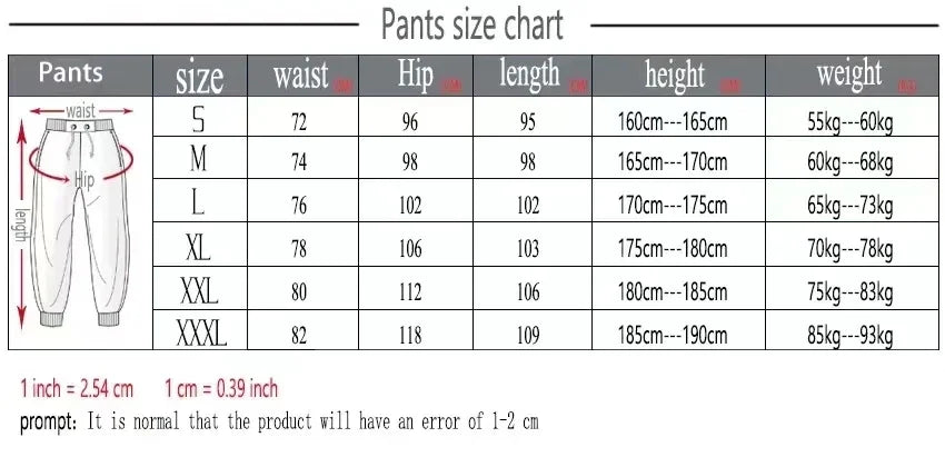 2024 American Knitted Sports Printing Pattern Casual Solid Color Men's Leggings with Loose and Versatile Drawstring Pants